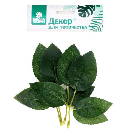 Decor for creativity "Leaves No. 11" set of 4 pcs.