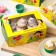 Packaging for 6 cupcakes with the window "Love is...", yellow, 25 x 17 x 10 cm