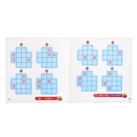 Board game "Hide Picky", 1 player, 5+-9