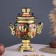 Khokhloma set, oval, 3 objects, samovar 3 l, a teapot 0.7 l, tray