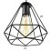 Bayerlux suspension lamp Bayerlux "Loft" 1x40W E27 Black 20x20x120 cm