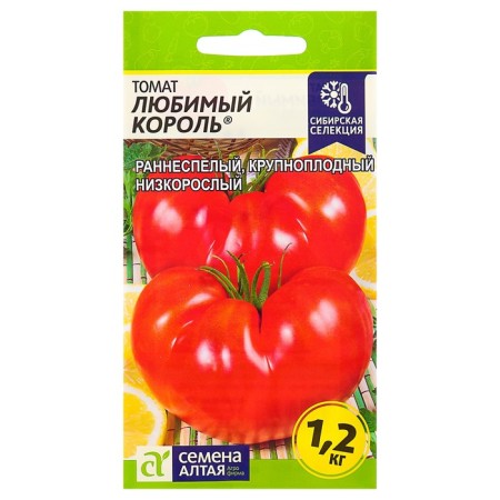 Semen Tomat "Beloved King", large -fruited, early adhesive, 0.05 g