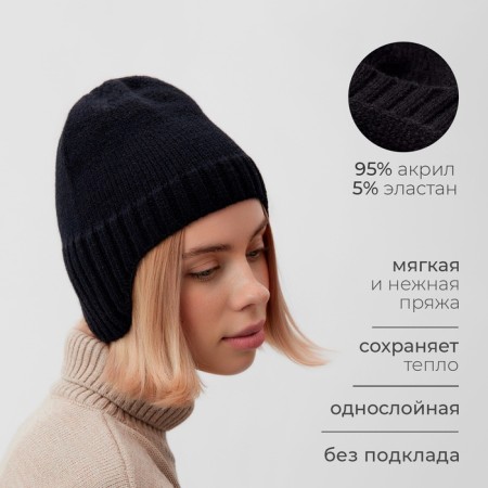 Women's hat minku, black color, rr 56-58-7