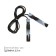 Jump rope, 2.7 m, black color