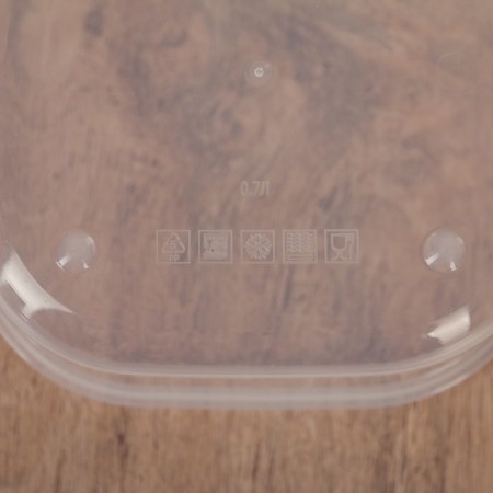 Container square shares, food, 700 ml, color purple color-3