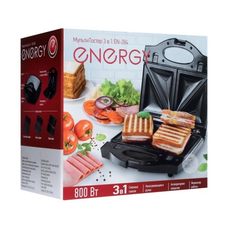 Energy EN-284, 800 W, anti-stick coating, black-silvery-6