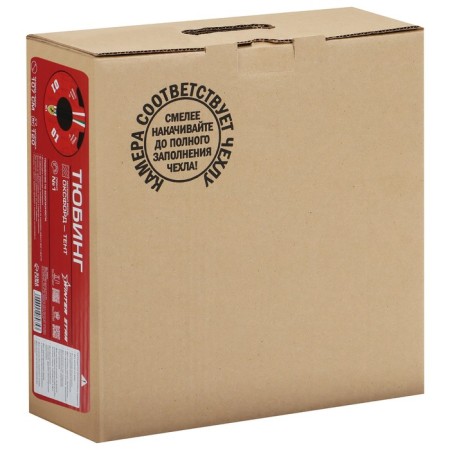 Winter Star Tubing Water "#1", case diameter 107 cm-7