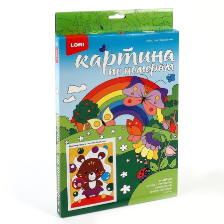 Picture on numbers for kids "Funny pictures" "Mishkin Joy"-3
