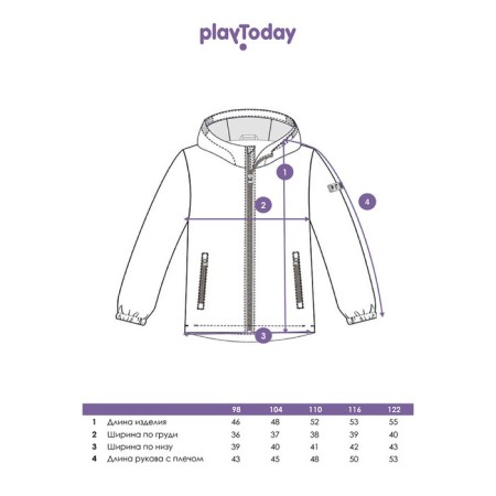 Ветровка для девочки PlayToday, рост 116 см-10