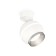 A set of rotary lamps with additional backlight Ambrella Light, Techno, XM1101003, Gu5.3, Color White Sand