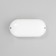 Oval lamp LED 20W IP65 white 6.8x13.5x27 cm