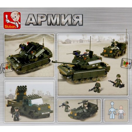 Designer "Battle Equipment", 602 parts-1