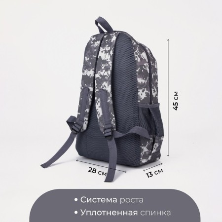 Tourist backpack, 16 l, lightning department, 3 outer pockets, “ZFTS”, color gray/camouflage-1