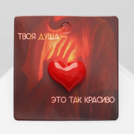 Heart icon, red color in gold