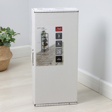 Toronto 15 rack, 47 × 30 × 146.5 cm, black color-4