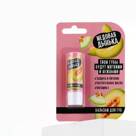 Lip balm, 3.5 g, aroma of honey melon, Beauty Food-9