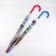 Umbrella - semi -automatic cane "butterflies", 8 knitting needles, r = 43 cm, Mix drawing