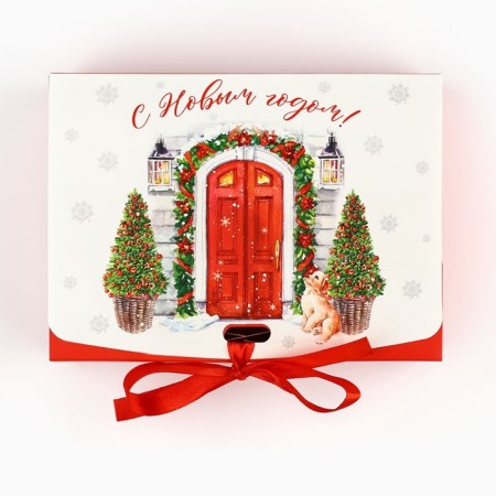 Fold -sided double -sided box “Cozy New Year”, 16.5 x 12.5 x 5 cm, New Year-2