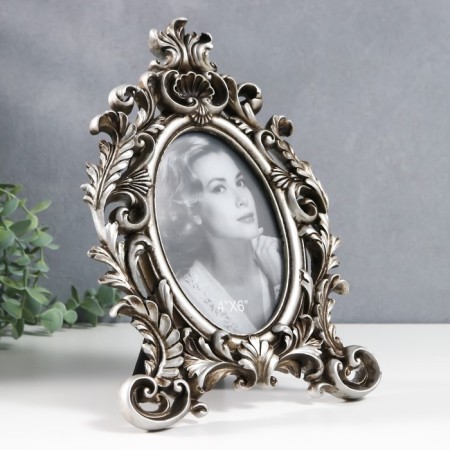 Photo frame Polystone 10x15 cm "lush leaves" Elevated silver 28x19 cm-1
