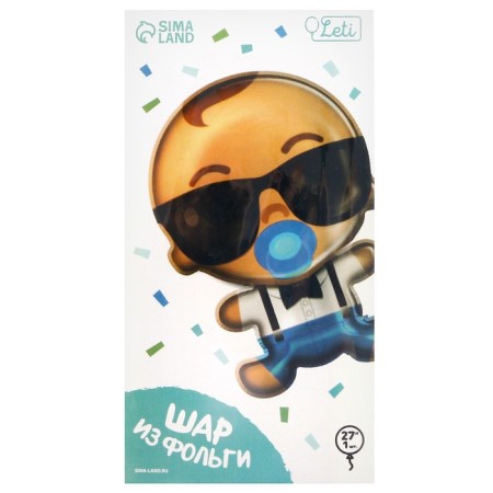 Foil ball 27 "Cool baby", with a substrate-3