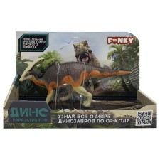 Dinosaur figure Funky Toys 