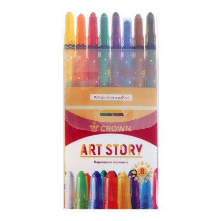Loads wax 8 colors Crown ArtStory, twisting rod, PVC, euro suspension, mix-7