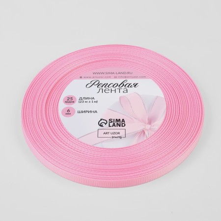 Republic tape, 6 mm, 23 ± 1 m, light pink color No. 04-1