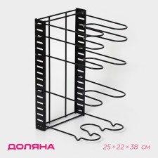 Frost Sastric Stand, 25 × 22 × 38 cm, black color