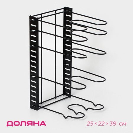 Frost Sastric Stand, 25 × 22 × 38 cm, black color