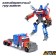 The set of robots "Autobots" are transformed