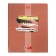 The subject “Bright color”, 48 sheets in the line “for essays”, the cover coated cardboard, selective varnish, with reference material