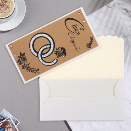 Money envelope "Happy Wedding Day!" Dec. element, rings, diamond, 9x17 cm