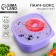 Lanch-Box "Henot", 700 ml