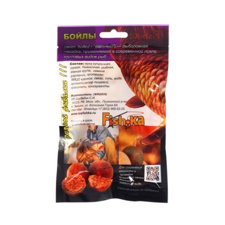 Boilles Fish.ka Konopra, 18 mm, 100 g-1