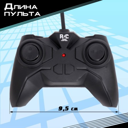 Race machine, radio -controlled, light effects, blue color-2