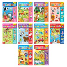 Stickers reusable set 