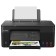 MFA Explorated Canon Pixma G3430 (5989C009) A4 WIFI Black