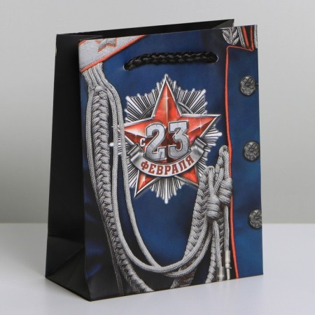 Gift laminated vertical, packaging, “for a real hero!”, S 12 x 15 x 5.5 cm