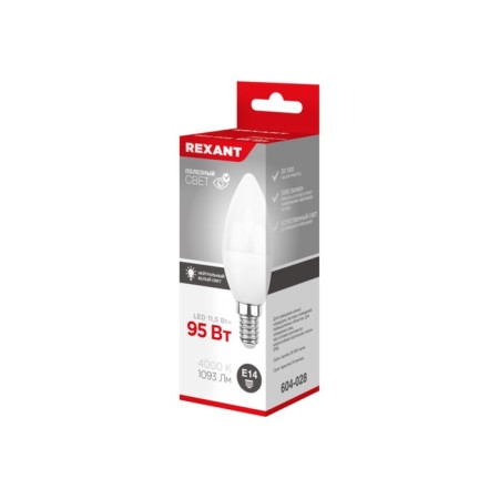 LED Candle Lamp (CN) 11.5W E14 1093LM 4000K neutral light Rexant-3
