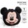Baby Blue backpack, 18.5 cm x 5 cm x 22 cm "Mouse", Mickey Mouse