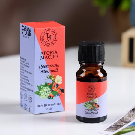 Essential oil "Flower-berry", 10 ml, "Wealth of aroma"