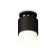 Ambrella Light Acrylic lamp, XS7511066, MR16 GU5.3 LED 10 watts, black sand, black, white matte