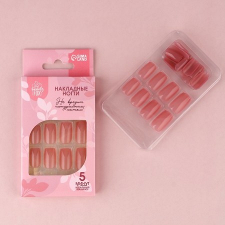 Follow nails "Dark Beige", 24 pcs, adhesive plates, square shape, glossy dark beige color-1