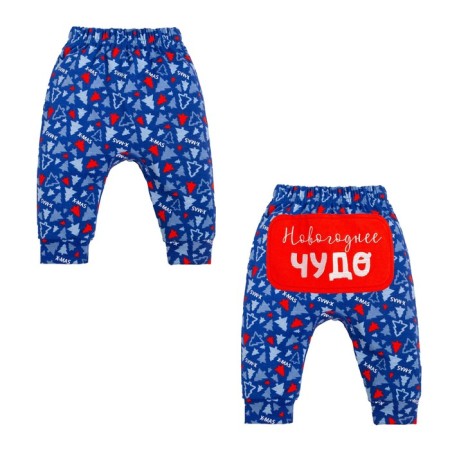 Pants crumb I am a "miracle", height 62-68 cm, blue-1