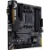 The ASUS TUF Gaming B450M-Plus II, AM4, B450, 4XDDR4, DVI, HDMI, MATX.