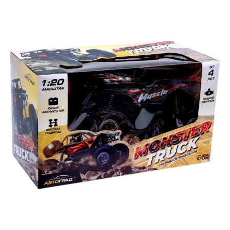 Radio -controlled jeep "Krauler", 1:20, works on the battery, color orange color-6