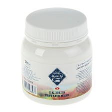 GUASH artistic in the bank 220 ml, ZHK 