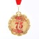Jubilee medal with the ribbon "75 years. Red", d = 70 mm