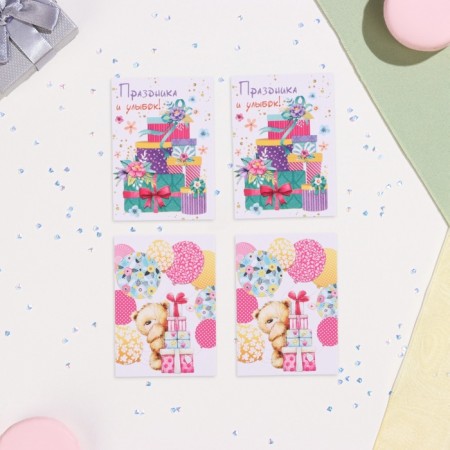 Set of mini -postcard "wishes - 1" craft, 40 pieces, 5 x 7 cm