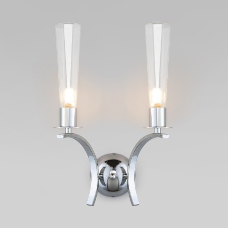 Wall lamp Rosher, 7W, G9, 27x27x35 cm-1